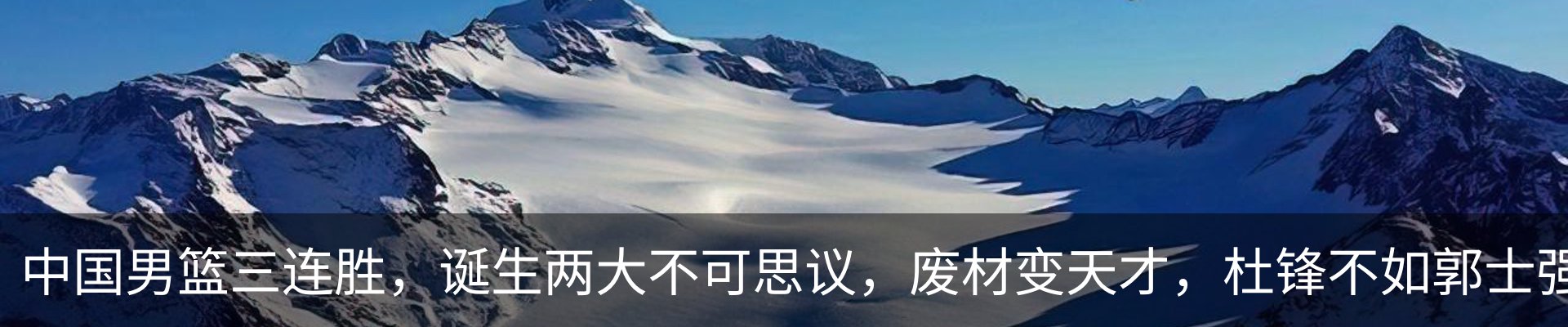 热点资讯